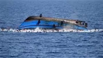 الخارجية تتابع حادث غرق مركب بالقرب من ميناء جزيرة كريت اليونانية الخارجية تتابع حادث غرق مركب بالقرب من ميناء جزيرة كريت اليونانية