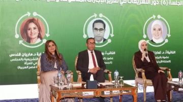 القومي للمرأة يشارك في جلسات ورشة الإجازات مدفوعة الأجر وترتيبات العمل المرن 