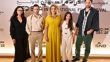 سكرين إنترناشونال تكشف عن قائمة نجوم العرب الصاعدين لعام 2025 خلال مهرجان البحر الأحمر سكرين إنترناشونال تكشف عن قائمة نجوم العرب الصاعدين لعام 2025 خلال مهرجان البحر الأحمر