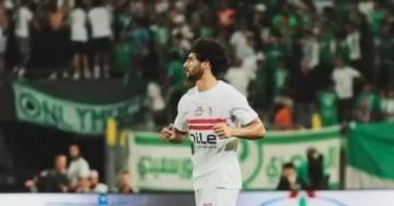 الزمالك يحسم الشوط الأول أمام كهرباء الإسماعيلية في كأس العاصمة الزمالك يحسم الشوط الأول أمام كهرباء الإسماعيلية في كأس العاصمة