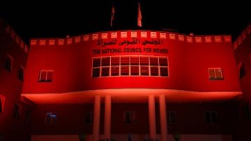 رئيسة القومي للمرأة تسلم الشهادات للشركات الحاصلة على الختم المصرى للمساواة بين الجنسين