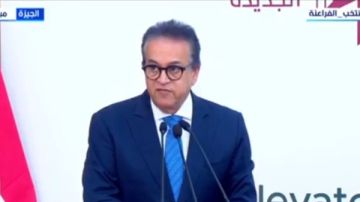 وزير الصحة: الذكاء الاصطناعي والتكنولوجيا الحديثة عنوان تطوير المنظومة الطبية ومستشفيات 2026 وزير الصحة: الذكاء الاصطناعي والتكنولوجيا الحديثة عنوان تطوير المنظومة الطبية ومستشفيات 2026