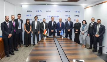 البنك التجاري الدولي مصر سي أي بي CIB يوقع شراكة استراتيجية مع منصة INVIA لدعم نمو المشروعات الصغيرة والمتوسطة البنك التجاري الدولي مصر سي أي بي CIB يوقع شراكة استراتيجية مع منصة INVIA لدعم نمو المشروعات الصغيرة والمتوسطة