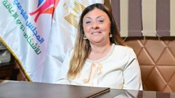 القومي للأشخاص ذوي الإعاقة يحتفل باليوم العالمي ضمن رؤية مصر 2030 القومي للأشخاص ذوي الإعاقة يحتفل باليوم العالمي ضمن رؤية مصر 2030