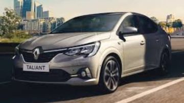 بعد تراجع الأسعار.. أرخص سيارة تقدمها رينو الفرنسية في مصر