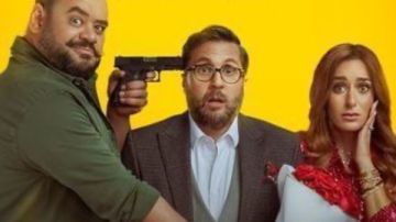 طرح فيلم إكس مراتي على نتفليكس في هذا الموعد طرح فيلم إكس مراتي على نتفليكس في هذا الموعد