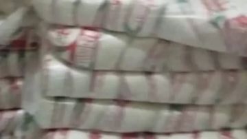 محافظ أسيوط: ضبط 1.5 طن سكر ناقص الوزن خلال حملة تموينية بمركز ديروط محافظ أسيوط: ضبط 1.5 طن سكر ناقص الوزن خلال حملة تموينية بمركز ديروط