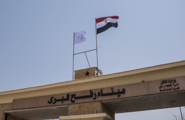 بيان عربي إسلامي مشترك ردا على إسرائيل: نرفض تهجير الفلسطينيين ويجب الالتزام بخطة ترامب في غزة بيان عربي إسلامي مشترك ردا على إسرائيل: نرفض تهجير الفلسطينيين ويجب الالتزام بخطة ترامب في غزة