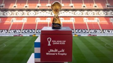 خروج مصر وتونس الأبرز .. الترتيب النهائي للمنتخبات في كأس العرب خروج مصر وتونس الأبرز .. الترتيب النهائي للمنتخبات في كأس العرب