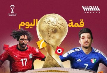 القنوات الناقلة مجانا لمباراة مصر والكويت في كأس العرب.. الموعد والتشكيلة الأساسية القنوات الناقلة مجانا لمباراة مصر والكويت في كأس العرب.. الموعد والتشكيلة الأساسية