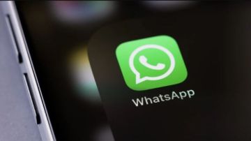 تحديث واتساب الجديد.. طريقة تسجيل رسائل صوتية ومرئية للمكالمات الفائتة تحديث واتساب الجديد.. طريقة تسجيل رسائل صوتية ومرئية للمكالمات الفائتة