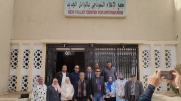 رئيس قطاع الإعلام الداخلي يناقش تطوير العمل باستعلامات الوادي الجديد رئيس قطاع الإعلام الداخلي يناقش تطوير العمل باستعلامات الوادي الجديد