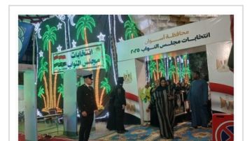 مشاهد مضيئة بلجان مجلس النواب ومنظومة انضباطية لعربات الحنطور وأنشطة جامعية أخبار أسوان مشاهد مضيئة بلجان مجلس النواب ومنظومة انضباطية لعربات الحنطور وأنشطة جامعية أخبار أسوان