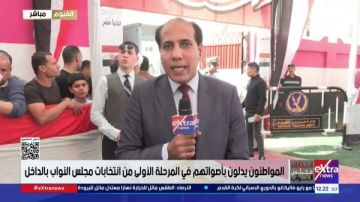 إعادة الانتخابات في ثلاث دوائر ضمن المرحلة الأولى في انتخابات النواب بالفيوم