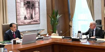 الحكومة المصرية تتلقى عروضا استثمارية جديدة في منطقة المثلث الذهبي الحكومة المصرية تتلقى عروضا استثمارية جديدة في منطقة المثلث الذهبي