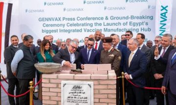 برخصة ذهبية.. مصر تدشن أكبر مصنع للقاحات والأدوية باستثمارات 150 مليون دولار برخصة ذهبية.. مصر تدشن أكبر مصنع للقاحات والأدوية باستثمارات 150 مليون دولار