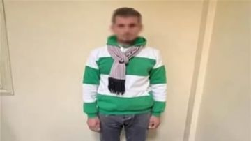 ضبط شاب يوزع كروت الدعاية الانتخابية بمركز شرطة أبو حمص ضبط شاب يوزع كروت الدعاية الانتخابية بمركز شرطة أبو حمص