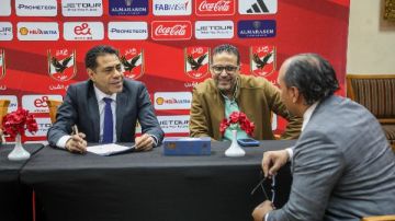 لجنة العضوية تستقبل المتقدمين الجدد للحصول على عضوية الأهلي لجنة العضوية تستقبل المتقدمين الجدد للحصول على عضوية الأهلي