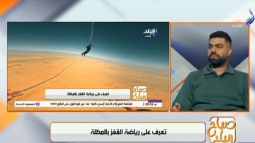 أحمد فولي: مستوى الأمان في رياضة القفز بالمظلة يصل إلى 99 