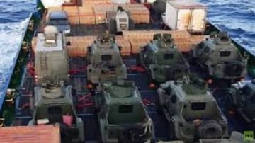 أمريكا تصادر سفينة مغادرة من الصين تحمل معدات عسكرية إلى إيران أمريكا تصادر سفينة مغادرة من الصين تحمل معدات عسكرية إلى إيران