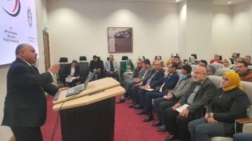 الصحة تستكمل تدريب مسؤولي البرامج والأداء بمديريات الشؤون الصحية الصحة تستكمل تدريب مسؤولي البرامج والأداء بمديريات الشؤون الصحية