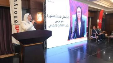 الهلال الأحمر المصري يشارك في المؤتمر الوطني لتعزيز التبرع المنتظم بالدم الهلال الأحمر المصري يشارك في المؤتمر الوطني لتعزيز التبرع المنتظم بالدم