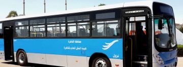 راكب يشكو من عدم تطبيق قرار نصف التذكرة بمحافظة القاهرة