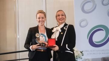 مجلس الوزراء يهنئ الدكتورة ياسمين فؤاد لنيلها جائزة صندوق نوبل للاستدامة مجلس الوزراء يهنئ الدكتورة ياسمين فؤاد لنيلها جائزة صندوق نوبل للاستدامة