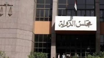 الإدارية العليا تؤجل 257 طعن على نتائج المرحلة الثانية لانتخابات النواب للأربعاء المقبل
