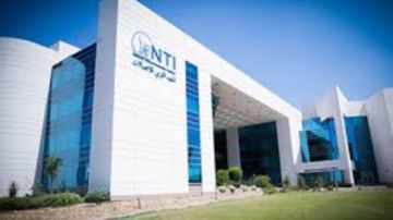 القومي للإتصالات: التكنولوجيا أصبحت ضرورة وديجيتوبيا تمثل أكبر منصة لاكتشاف المواهب في الإبداع الرقمي القومي للإتصالات: التكنولوجيا أصبحت ضرورة وديجيتوبيا تمثل أكبر منصة لاكتشاف المواهب في الإبداع الرقمي