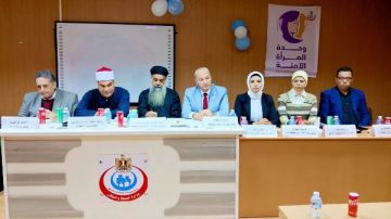 وكيل وزارة الشباب بكفر الشيخ يشهد احتفالية اليوم العالمى لمناهضة العنف.. صور