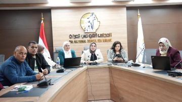 القومي للمرأة يصدر تقرير المرحلة الأولى لغرفة العمليات المركزية لمتابعة انتخابات مجلس النواب 2025 القومي للمرأة يصدر تقرير المرحلة الأولى لغرفة العمليات المركزية لمتابعة انتخابات مجلس النواب 2025