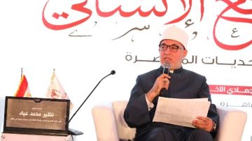 المفتي: فلسطين قضية كل حر.. والفتوى جسر بين الواجب الشرعي والإنساني المفتي: فلسطين قضية كل حر.. والفتوى جسر بين الواجب الشرعي والإنساني