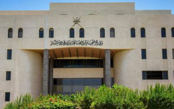 عمان تشطب أكثر من 42 ألف سجل تجاري غير نشط عمان تشطب أكثر من 42 ألف سجل تجاري غير نشط