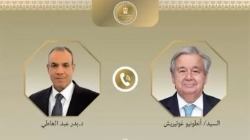 وزير الخارجية وسكرتير عام الأمم المتحدة يبحثان تطورات الأوضاع في غزة وزير الخارجية وسكرتير عام الأمم المتحدة يبحثان تطورات الأوضاع في غزة