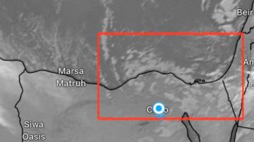 أجواء شتوية.. أمطار على شمال البلاد وشبورة مائية ورياح نشطة تمتد للقاهرة أجواء شتوية.. أمطار على شمال البلاد وشبورة مائية ورياح نشطة تمتد للقاهرة