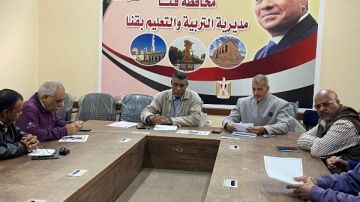 أمان ورحمة.. تعليم قنا تطلق مبادرة لتعزيز ثقافة الحوار