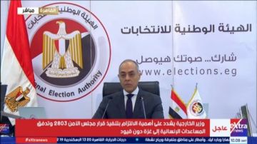 رئيس لجنة الجيزة: رصد تجمعات في العمرانية وتم التواصل مع مدير الأمن رئيس لجنة الجيزة: رصد تجمعات في العمرانية وتم التواصل مع مدير الأمن