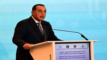 مدبولي: حزمة تيسيرات ضريبية جديدة بتوجيهات السيسي لدعم الانتاج فيديو مدبولي: حزمة تيسيرات ضريبية جديدة بتوجيهات السيسي لدعم الانتاج فيديو