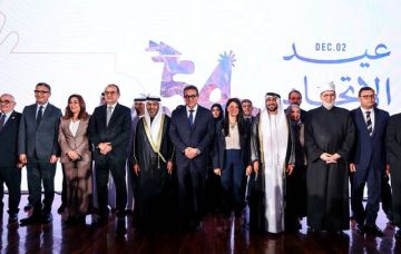 وزير قطاع الأعمال : مصر حريصة على تعزيز التعاون مع الإمارات في مختلف المجالات