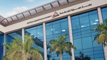 جهاز حماية المنافسة يوافق على 4 صفقات استحواذ في قطاعات الاستثمار والطاقة والصناعات الغذائية
