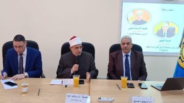 رئيس جامعة الأزهر يلقي محاضرة عن كتابة الرسائل العلمية لباحثي تتارستان رئيس جامعة الأزهر يلقي محاضرة عن كتابة الرسائل العلمية لباحثي تتارستان