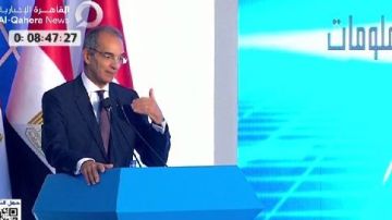 وزير الخارجية: مصر ملتزمة بتعزيز التحول الرقمي وتطوير سياسات الذكاء الاصطناعي