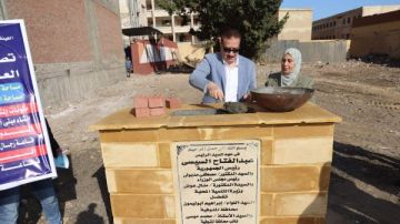 باستثمارات 39 مليون جنيه.. إنشاء دار مناسبات جديدة بحي شرق شبين الكوم باستثمارات 39 مليون جنيه.. إنشاء دار مناسبات جديدة بحي شرق شبين الكوم