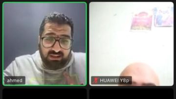 تعاون بين التضامن والاتصالات لتدريب ذوي الإعاقة