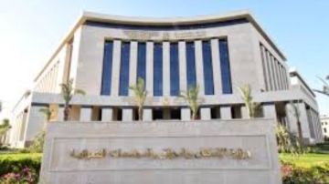 خطوات التقديم على الفرص الاستثمارية عبر موقع هيئة المجتمعات العمرانية