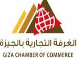 رئيس غرفة الجيزة: إطلاق مركز التجارة الأفريقي منصة متكاملة لدعم القطاع الصناعي والتجاري المصري رئيس غرفة الجيزة: إطلاق مركز التجارة الأفريقي منصة متكاملة لدعم القطاع الصناعي والتجاري المصري