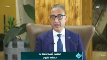 محافظ الفيوم: مهرجان السينما لأفلام البيئة منصة للترويج السياحي محافظ الفيوم: مهرجان السينما لأفلام البيئة منصة للترويج السياحي