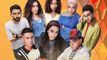 ميد تيرم يتصدر نسب المشاهدة في مصر .. تفاصيل ميد تيرم يتصدر نسب المشاهدة في مصر .. تفاصيل