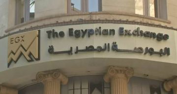 البورصة في أسبوع.. 22.6 انخفاضا في قيمة تداولات السوق